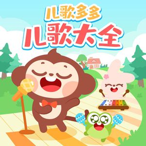 亚洲综合色社区
