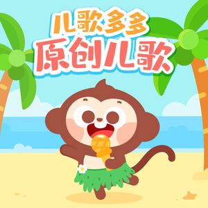 亚洲综合色社区
