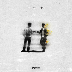 亚洲综合色社区
