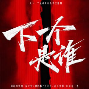 亚洲综合色社区
