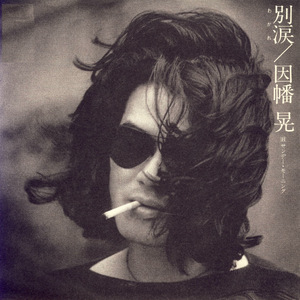 亚洲综合色社区
