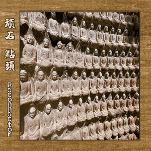 亚洲综合色社区
