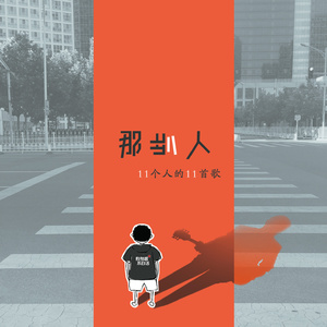 亚洲综合色社区
