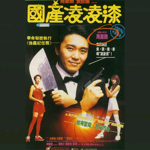 亚洲综合色社区
