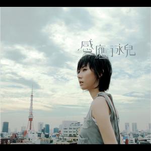 亚洲综合色社区
