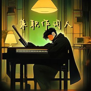 亚洲综合色社区
