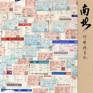 亚洲综合色社区
