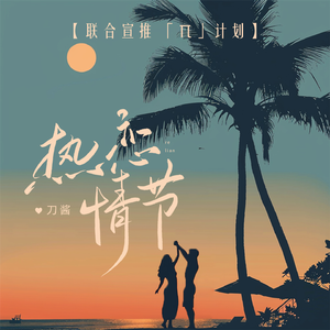 亚洲综合色社区
