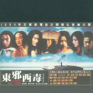 亚洲综合色社区
