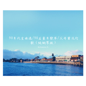 亚洲综合色社区
